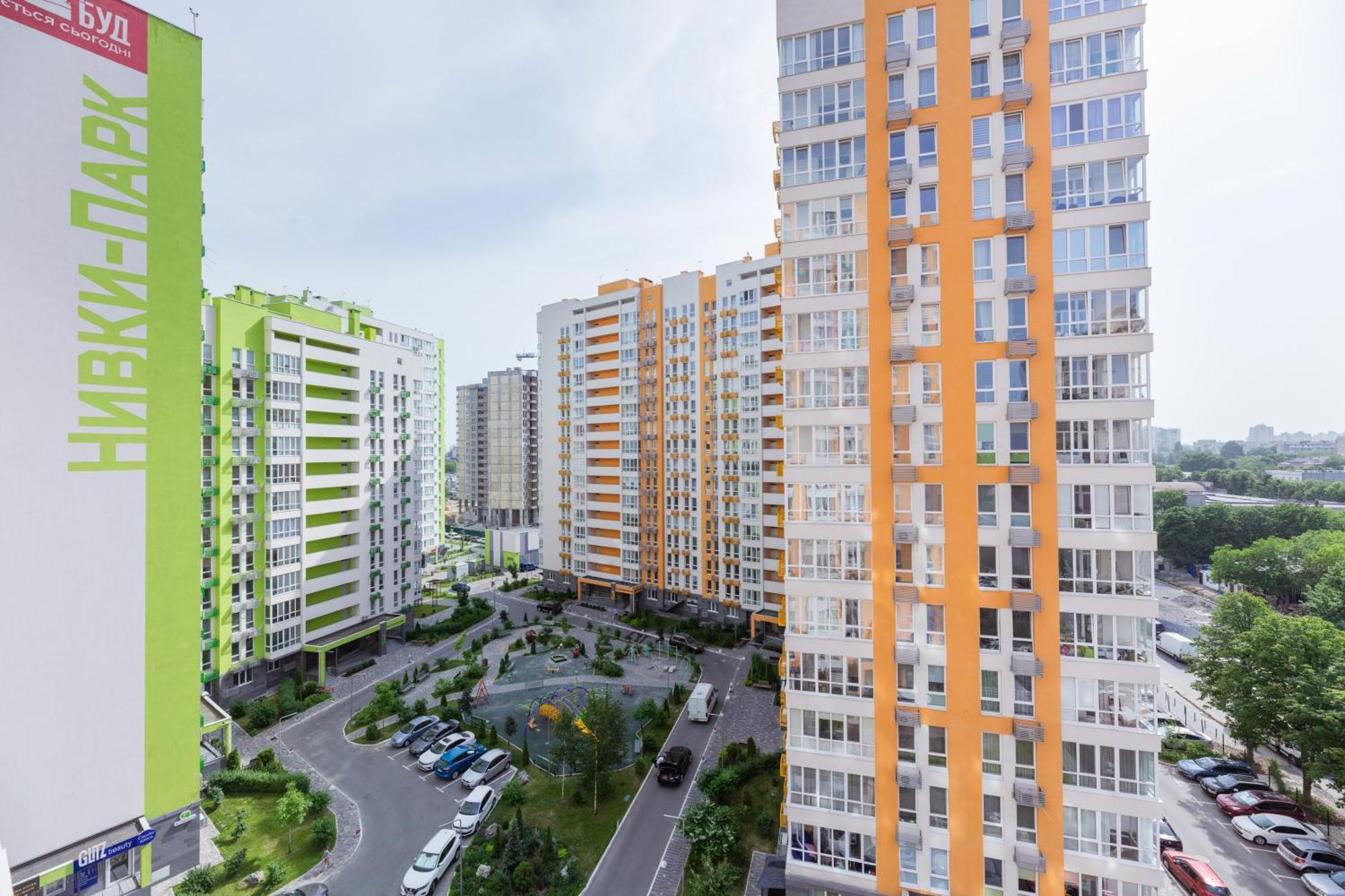 Nyvky Like Home - Nyvky Park - Apt 45 Kiew Exterior foto